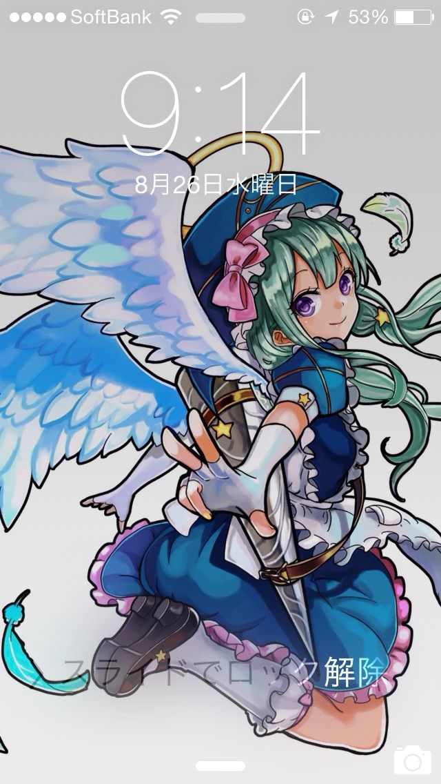 モンスト 最弱さいかわ天使 ラファエル は人を おかしくさせる 画像あり モンスト まとめーじぇんと モンスト 最弱さいかわ天使 ラファエル は人を おかしくさせる 画像あり モンスト まとめーじぇんと