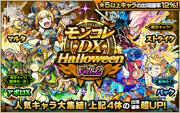 XuMqciLG20211025_day2