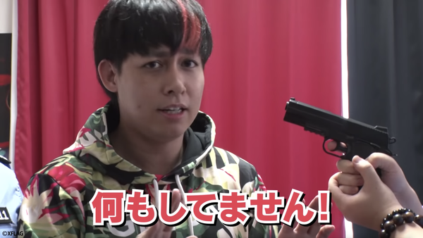 スクリーンショット 2019-10-16 1.08.36