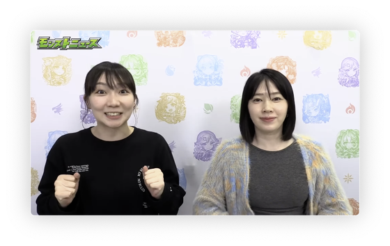 スクリーンショット 2024-05-09 16.20.22