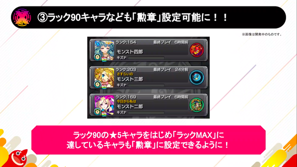 スクリーンショット 2019-07-14 19.27.46