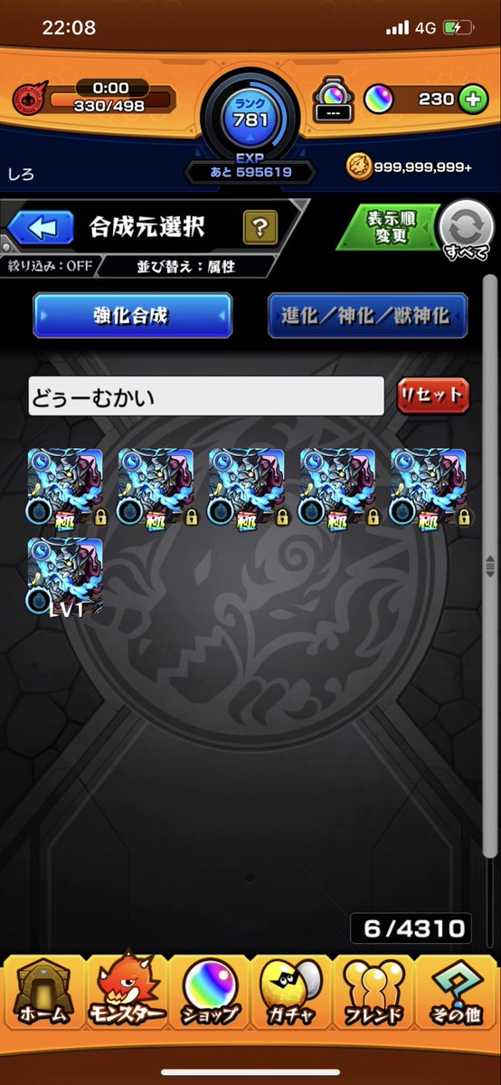 ECF_z8RU4AAagBg