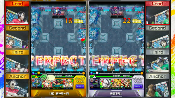 スクリーンショット 2018-07-01 16.50.43