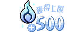 icon_konki