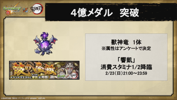 スクリーンショット 2020-02-15 4.42.36