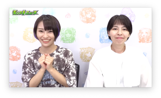 スクリーンショット 2023-06-15 16.03.21