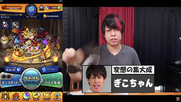 スクリーンショット 2019-08-13 18.15.17
