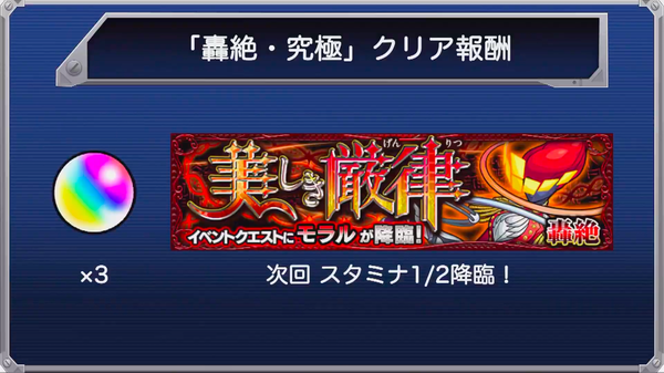 スクリーンショット 2019-05-24 18.53.53