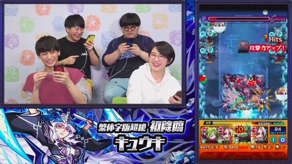 スクリーンショット 2019-07-04 23.01.37