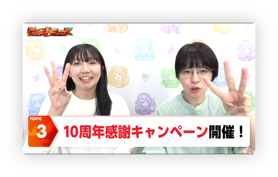 スクリーンショット 2023-10-05 16.11.21