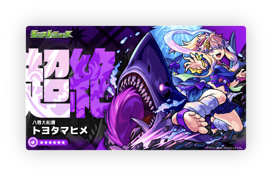 スクリーンショット 2023-11-02 16.06.10