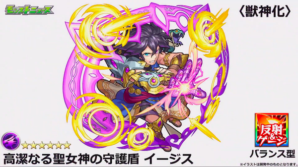 スクリーンショット 2019-08-15 16.27.58