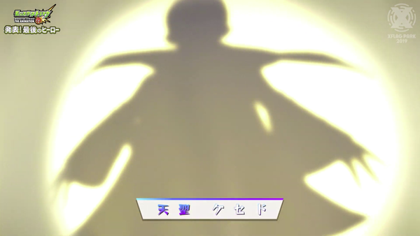 スクリーンショット 2019-07-13 13.54.14(2)