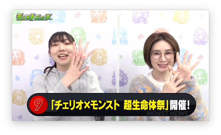 スクリーンショット 2022-04-07 16.25.08