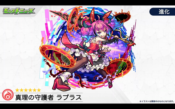 スクリーンショット 2020-08-06 16.05.09