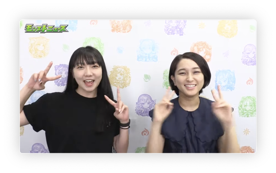 スクリーンショット 2023-08-24 16.05.35