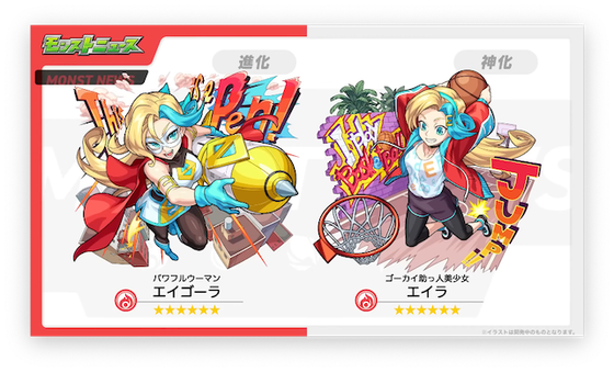 スクリーンショット 2023-02-22 16.15.23