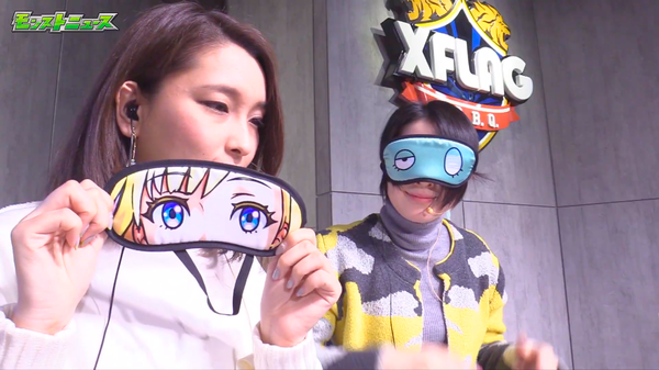 スクリーンショット 2019-03-20 16.13.04