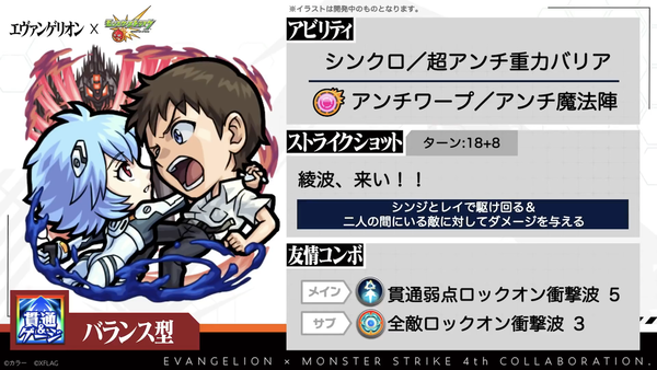 スクリーンショット 2020-04-25 16.03.46