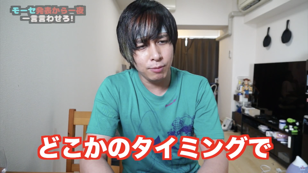 スクリーンショット 2018-08-26 17.07.50
