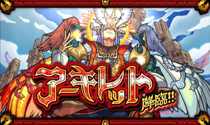 GA97-lwaYAAGvGdのコピー