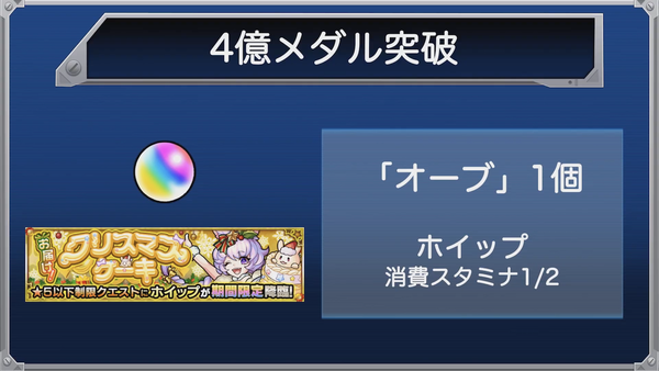 スクリーンショット 2019-12-15 20.09.26