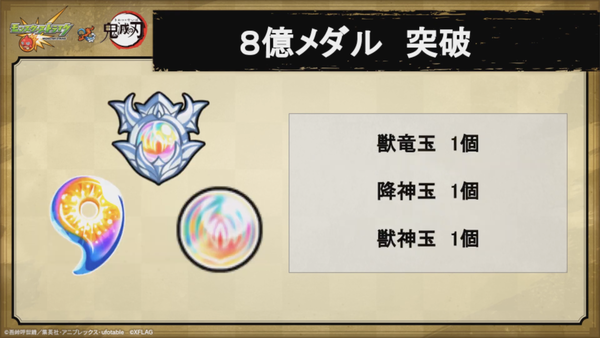 スクリーンショット 2020-02-15 4.42.54