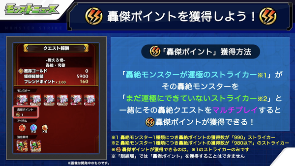 スクリーンショット 2020-06-04 16.10.28