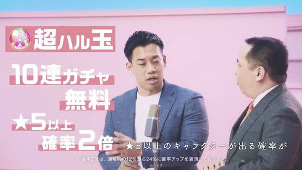 スクリーンショット 2020-04-02 18.43.45