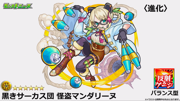 スクリーンショット 2019-08-15 16.05.57