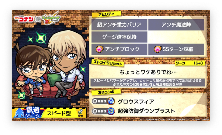 スクリーンショット 2022-04-28 16.41.40