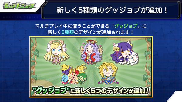 スクリーンショット 2020-06-04 16.10.04