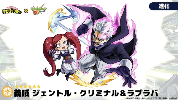 スクリーンショット 2020-08-28 16.23.10