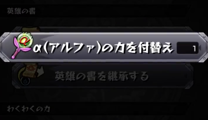 スクリーンショット 2020-12-21 0.54.07