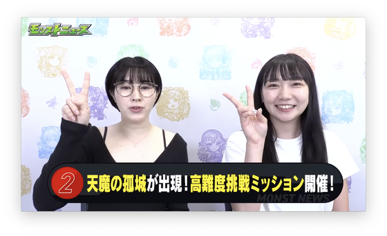 スクリーンショット 2023-06-29 16.05.32