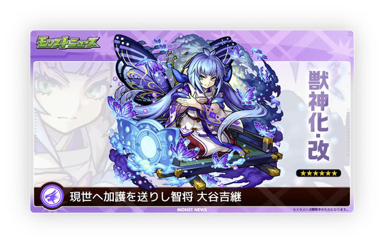 スクリーンショット 2024-05-09 16.23.44