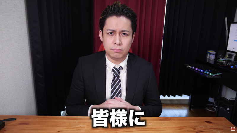 スクリーンショット 2021-01-29 18.36.07