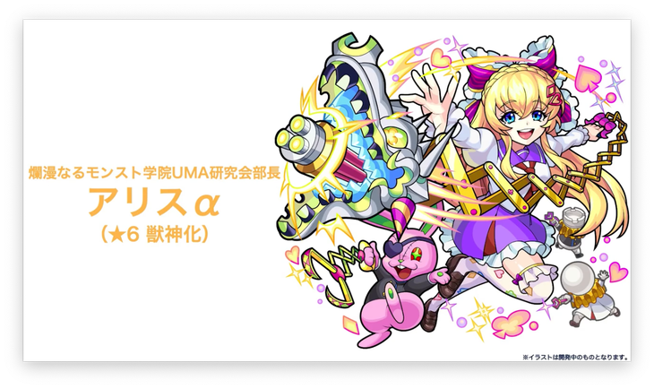 スクリーンショット 2021-04-01 16.16.04