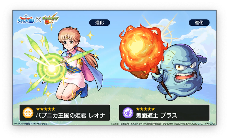 スクリーンショット 2021-07-11 19.31.40