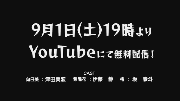 スクリーンショット 2018-08-29 16.11.44