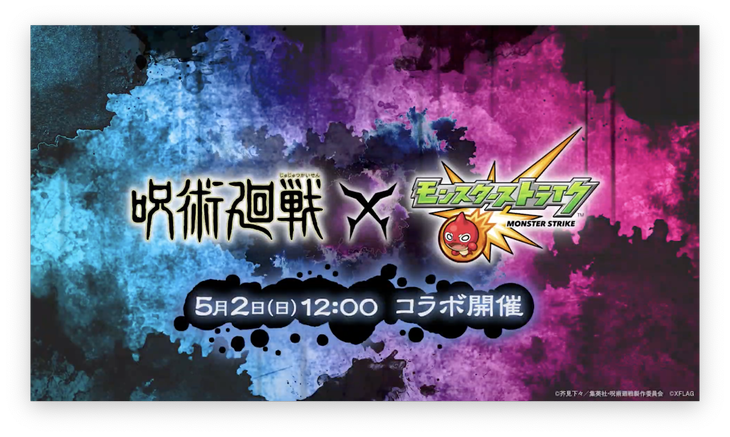 スクリーンショット 2021-04-29 16.03.45