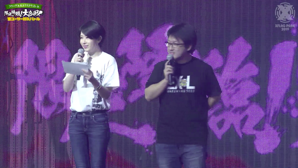 スクリーンショット 2019-07-13 10.14.16(2)