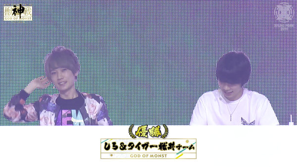 スクリーンショット 2019-07-14 11.28.07(2)