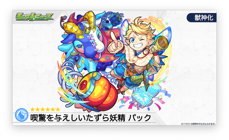 スクリーンショット 2021-10-07 16.09.35