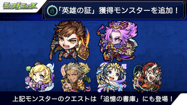 スクリーンショット 2020-06-04 16.10.45