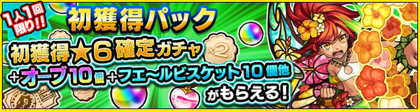 dRzT2cjZEN5720191007_c