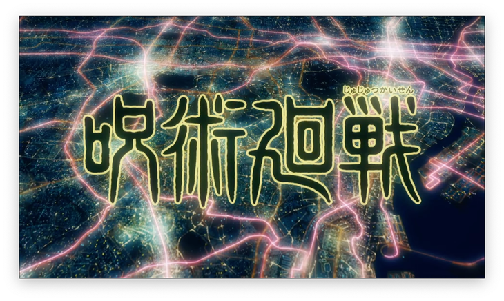 スクリーンショット 2021-04-25 20.27.54