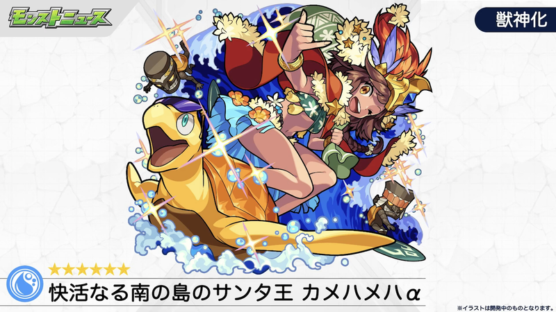 スクリーンショット 2020-12-17 16.18.06