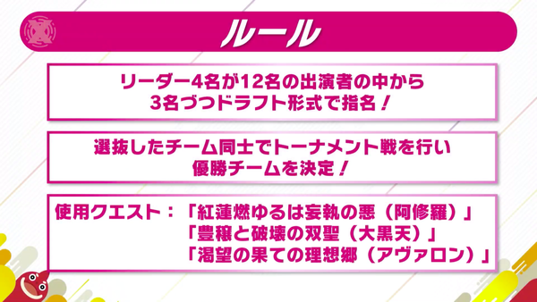 スクリーンショット 2019-07-13 16.47.05(2)