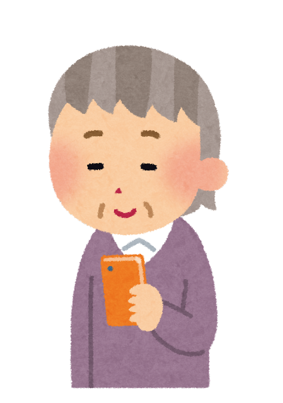 smartphone8_obaasan